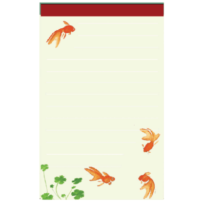 Goldfish Note Pad